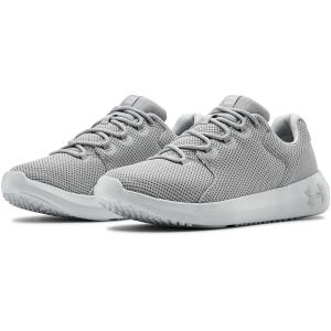 Buty sportowe Under Armour Ripple 2.0 NM1 image-1