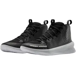 Zapatillas de baloncesto Under Armour Jet image-1
