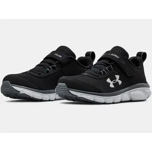Kinderschuhe Under Armour Assert 8 image-1