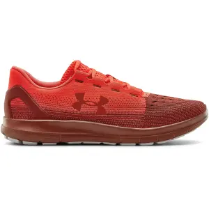 Sports shoes Under Armour Remix 2.0 image-0