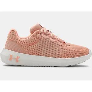 Træningssko til kvinder Under Armour Ripple 2.0 NM1 image-0