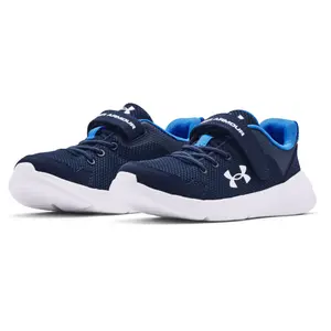 Turnschuhe für Jungen Under Armour Essential image-1