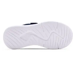Turnschuhe für Jungen Under Armour Essential image-3