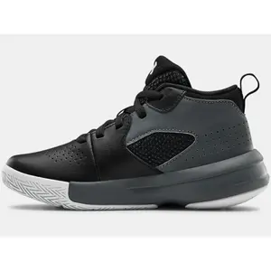 Zapatillas de baloncesto para niños Under Armour Lockdown 5 image-2