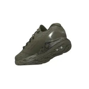 Løbesko Under Armour Charged Vantage Camo image-3