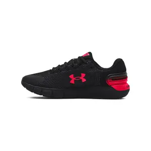 Chaussures de running Under Armour Charged Rogue 2.5 image-1