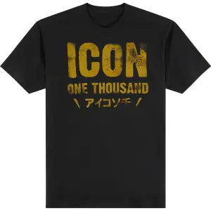T-shirt Icon statement image-0