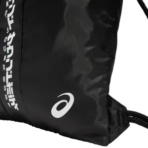 Backpack Asics Katakana Drawstring Bag image-2