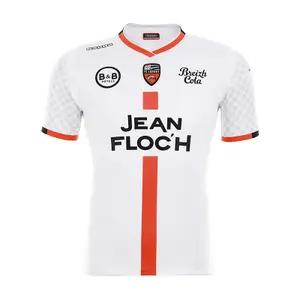 Auswärtstrikot Kinder FC Lorient 2018/19 image-0