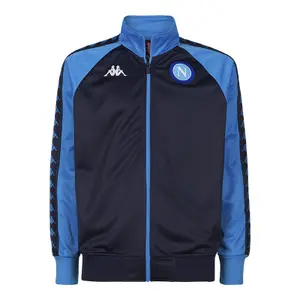 Veste Rétro Aniston Napoli 18/19 image-1
