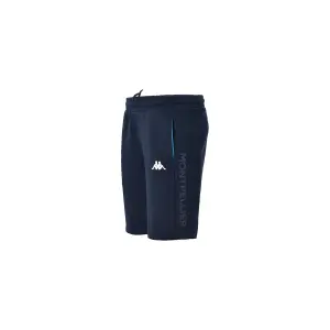 Kindershorts Tessin Montpellier Hérault Rugby image-1