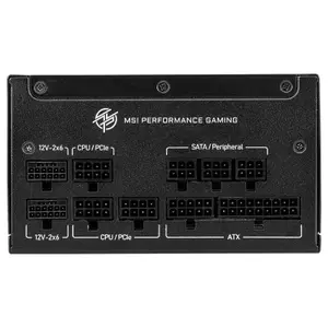 Alimentation PC ATX MSI MPG A850GS PCIe5 image-4