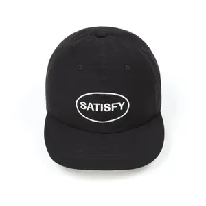 Tampão de segurança Satisfy PeaceShell™ image-0