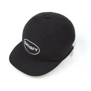 Tampão de segurança Satisfy PeaceShell™ image-1