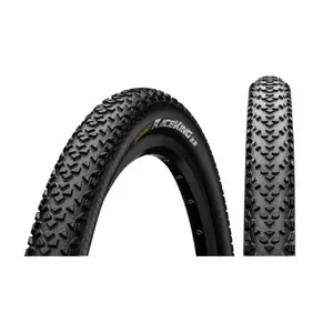 Ευλύγιστο λάστιχο Continental Race-King 2 29x2,20 Shieldwall Tubeless Ready image-0