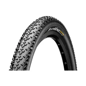 Ευλύγιστο λάστιχο Continental Race-King 2 29x2,20 Shieldwall Tubeless Ready image-1