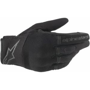 Motorcycle gloves woman Alpinestars 4W copper image-2