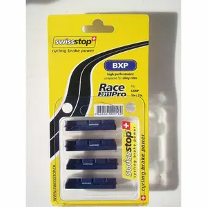Συλλογή 4 ροδάκια ζαντών Swissstop race pro bxp campagnolo 10-12v image-1