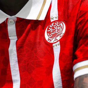 Maillot Domicile Wydad AC 2025/26 image-4