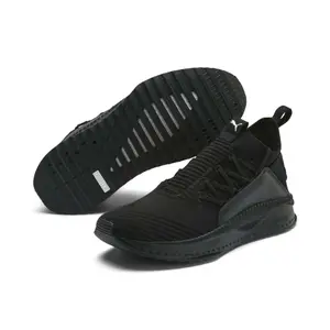 Cipők Puma Tsugi Jun image-4