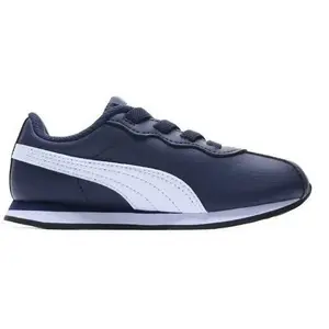 Kid sneakers Puma Turin II image-0
