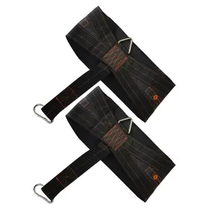 Ab sling vrac Sveltus image-1