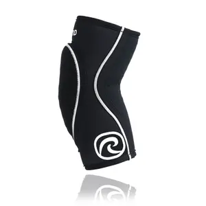 Coudière pour enfant Rehband Prn line image-2