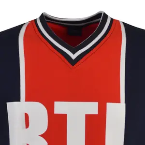 Maillot rétro PSG 1976-79 image-1