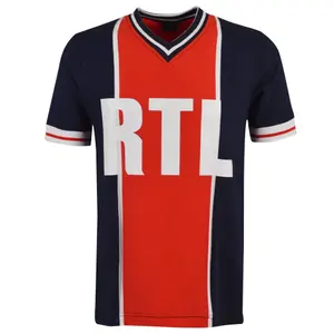 Maillot rétro PSG 1976-79 image-0
