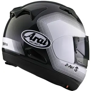 Helhjälm för motorcykel Arai QV-Pro Shade image-2
