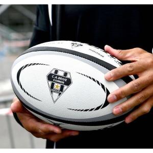 Ballon de rugby Gilbert CA Brive (taille 5) image-3