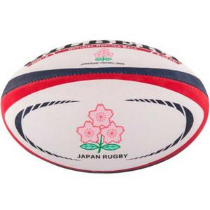 45075505-ball-replica-japon-2021-22-dark-blue-red-marine-size-5