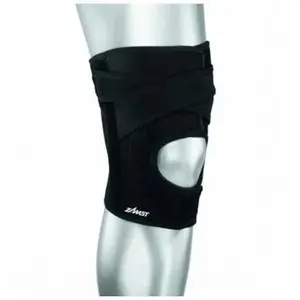 Knästöd Zamst Knee Support EK-5