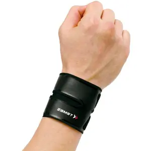 Handledsskena Zamst Filimista image-1