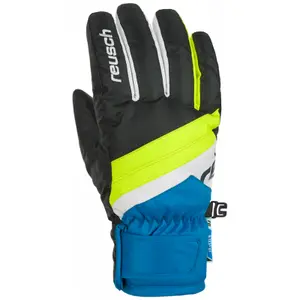 Children's gloves Reusch Dario R-tex® XT image-0