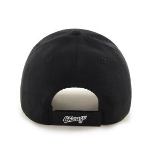 Chicago White Sox baseball cap MLB MVP image-1