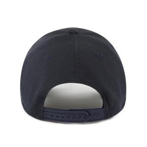 Snapback cap New York Yankees 47Brand MLB Sure Shot MVP image-1