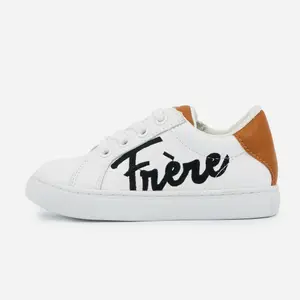 Boy sneakers Bons Baisers de Paname Mini Simone-Grand Frère image-3