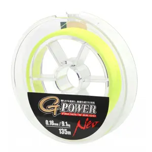 Tresse Gamakatsu G-Power PR Yellow 135m image-0