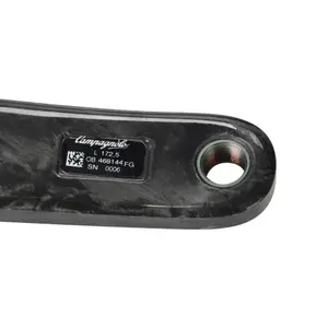 Pedales Campagnolo Chorus image-2