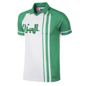 Maillot Domicile Algérie World Cup 1982 image-0