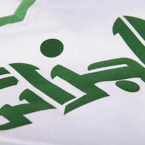 Maillot Domicile Algérie World Cup 1982 image-2