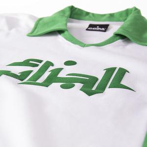Maillot Domicile Algérie World Cup 1982 image-3