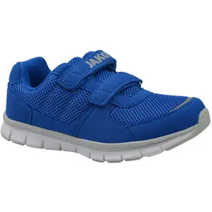 Children's sneakers Jako casual enfants Striker image-0