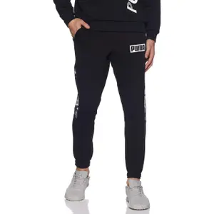 Jogging Trousers Puma rebel camo image-1