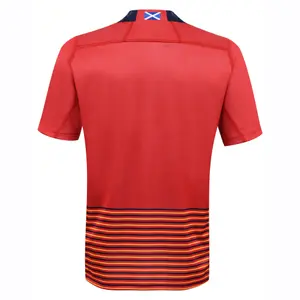 maglia 7s outdoor Écosse Rugby 2016-2017 image-1