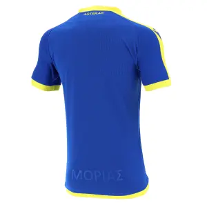 Heimtrikot Asteras Tripolis 2020/21 image-1