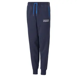 Kids' joggers Puma Alpha image-0