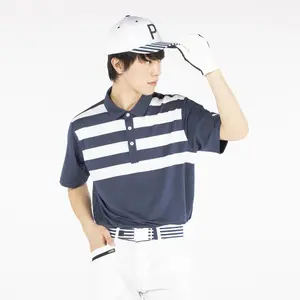 Polo Puma rayé image-1