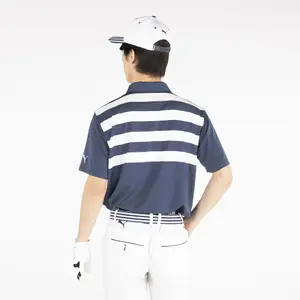 Polo Puma rayé image-4